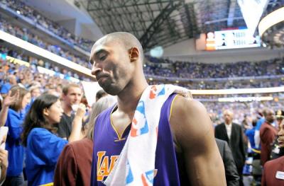 Kobe-Bryant-050911L.jpg