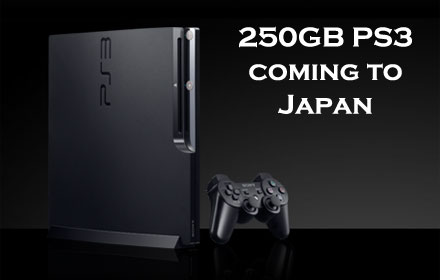 250gb-ps3-japan-01.jpg