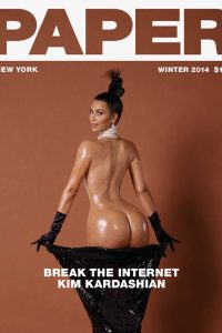 Kim-Kardashian-bum-1-1-613x920-1-200x300.jpeg