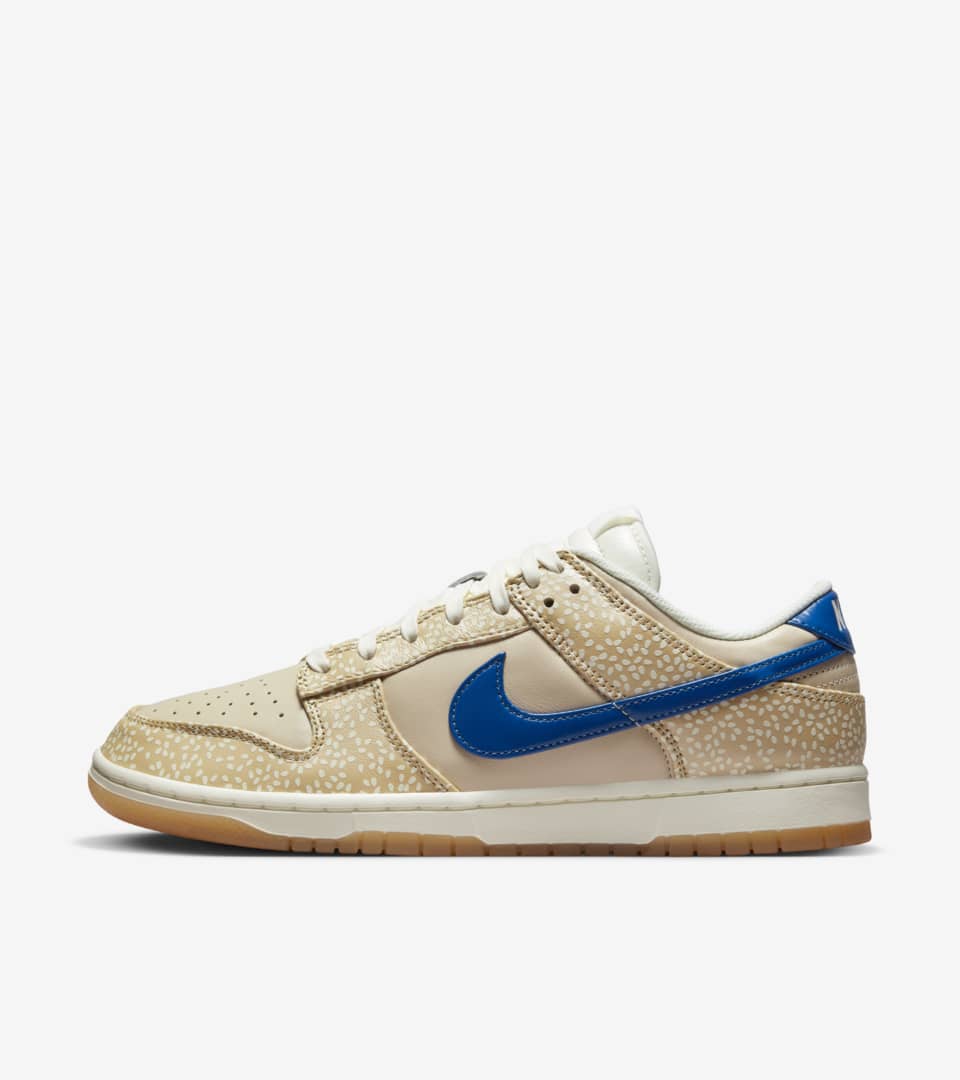 snkrs.sng.link