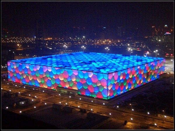 beijing-watercube.jpg