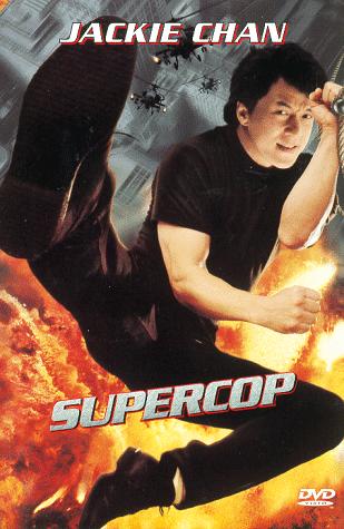 supercop.jpg