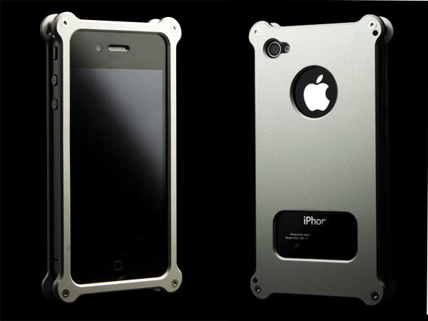 abee_aluminum_iphone_4_case_1.jpg