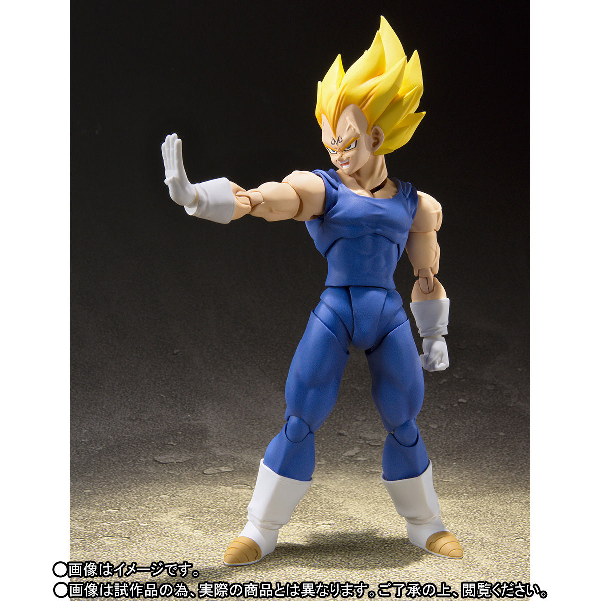 SH-Figuarts-Dragon-Ball-Z-Majin-Vegeta-006.jpg