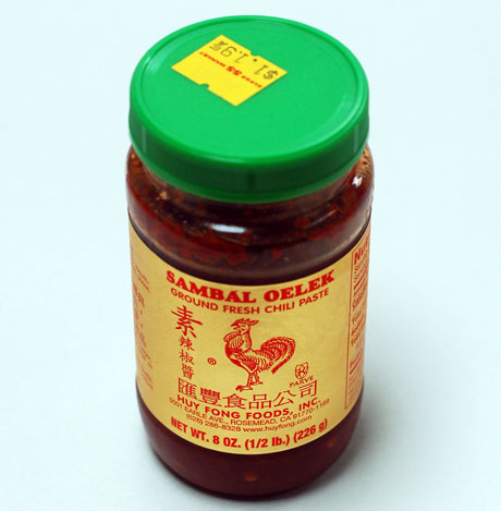 sambal-for-sesame-noodles.jpg