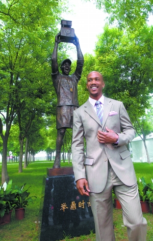 Marbury-statue-1b1.jpg