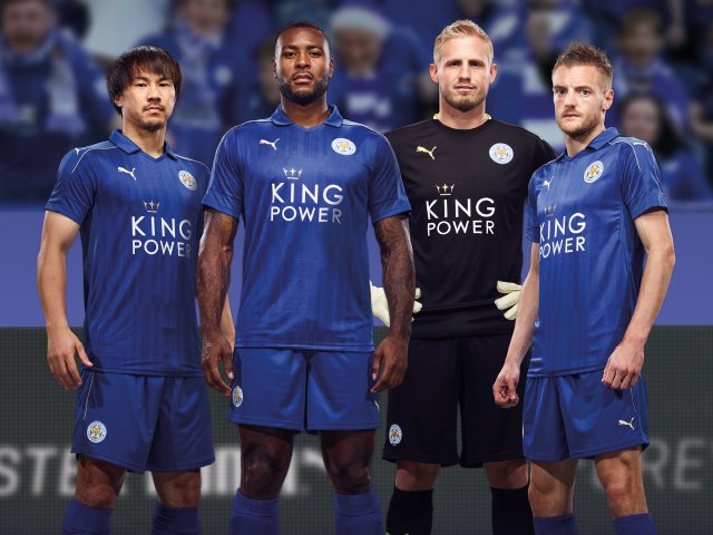 leicester-city-16-17-kit.jpg