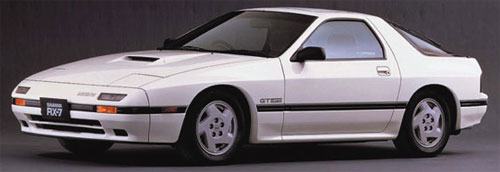 rx7_fc_wingz.jpg