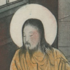 ChineseJesus.jpg