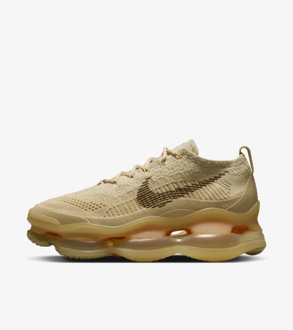 snkrs.sng.link