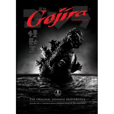 gojira.jpg