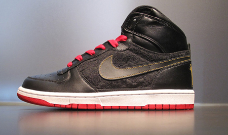 nike-big-nike-atl-1.jpg