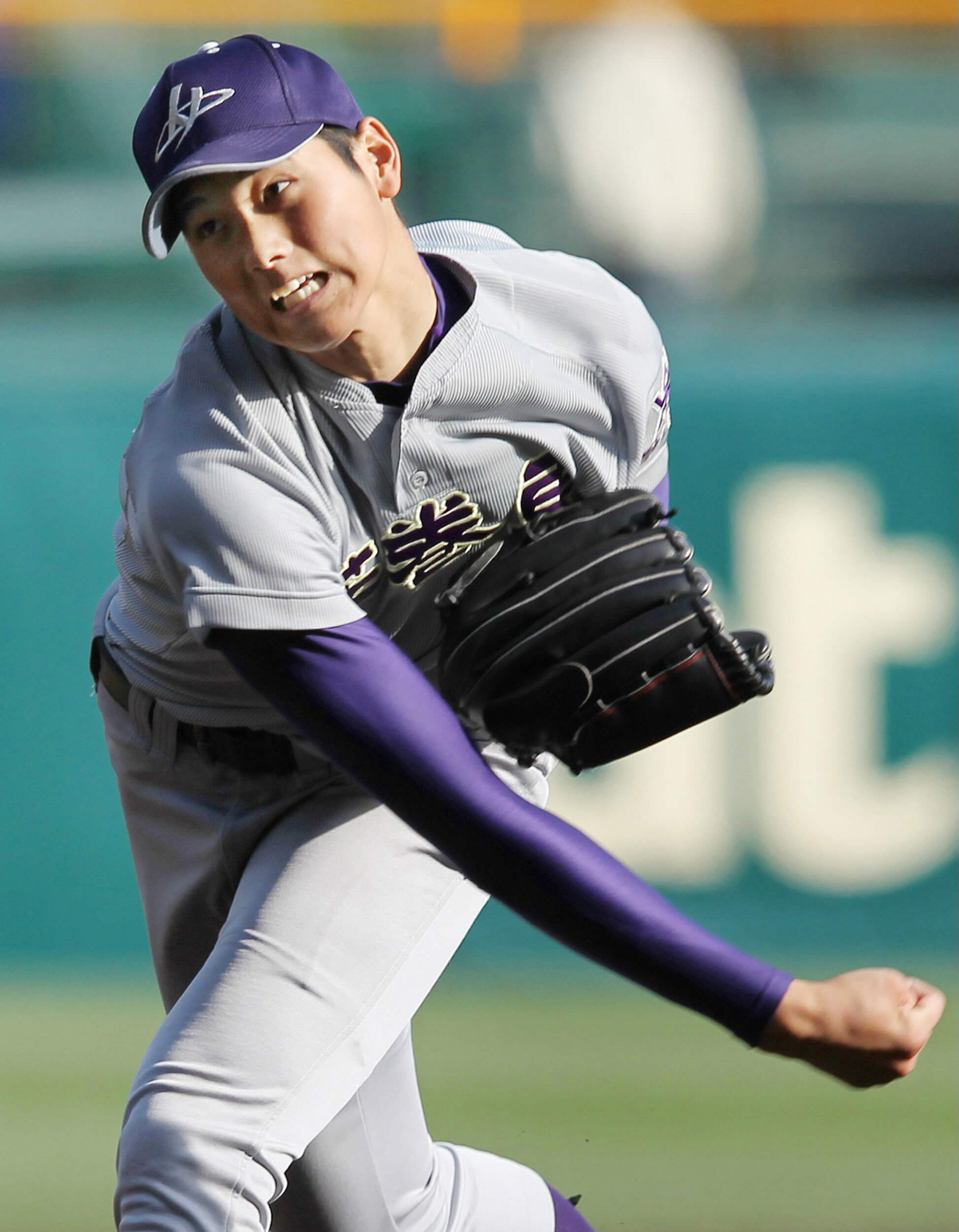 teenage Ohtani