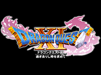 dqxi-logo-leak.jpg