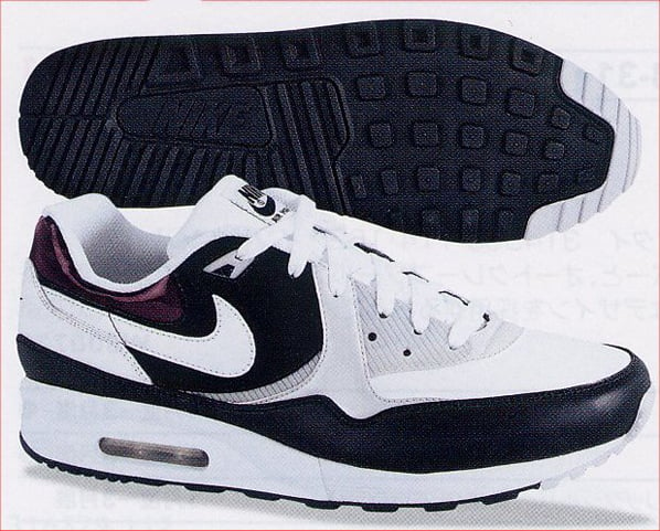 two-nike-air-max-lights-2008-2.jpg