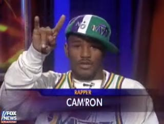 camron.jpg