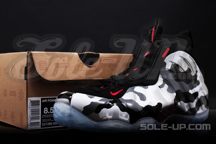 nike_air_foamposite_one_white_camo_all_star-1.jpg