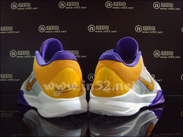 nike-zoom-kobe-v-home-1.jpg