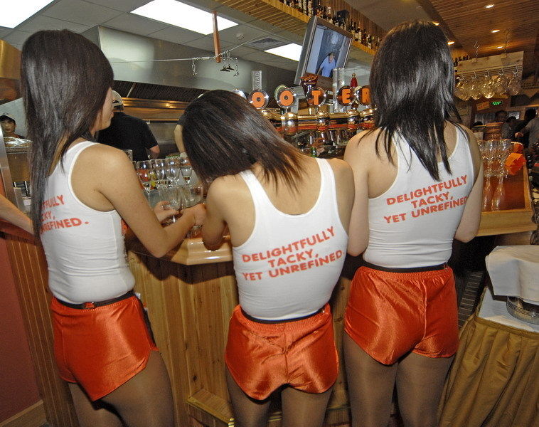 Hooters1.jpg