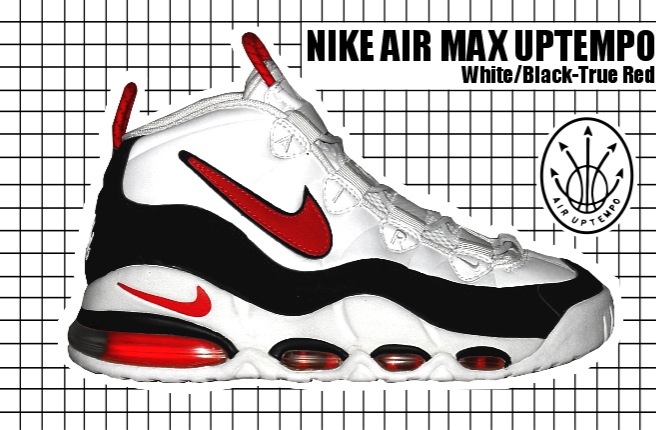 1995-96-Air-Max-Uptempo-White.jpg