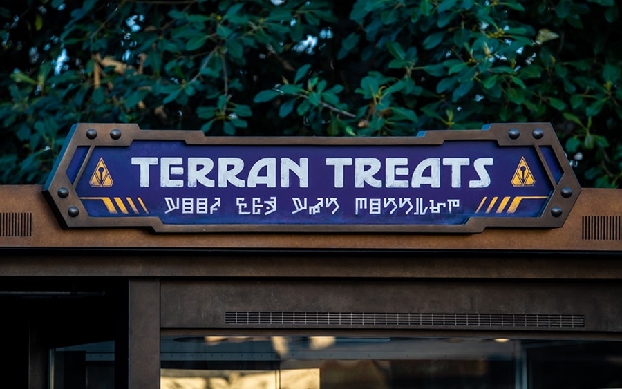 Terran Treats